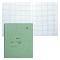 Тетрадь 12 л. зелёная обложка «Архбум», офсет, линия с полями
