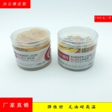 Резинки для денег