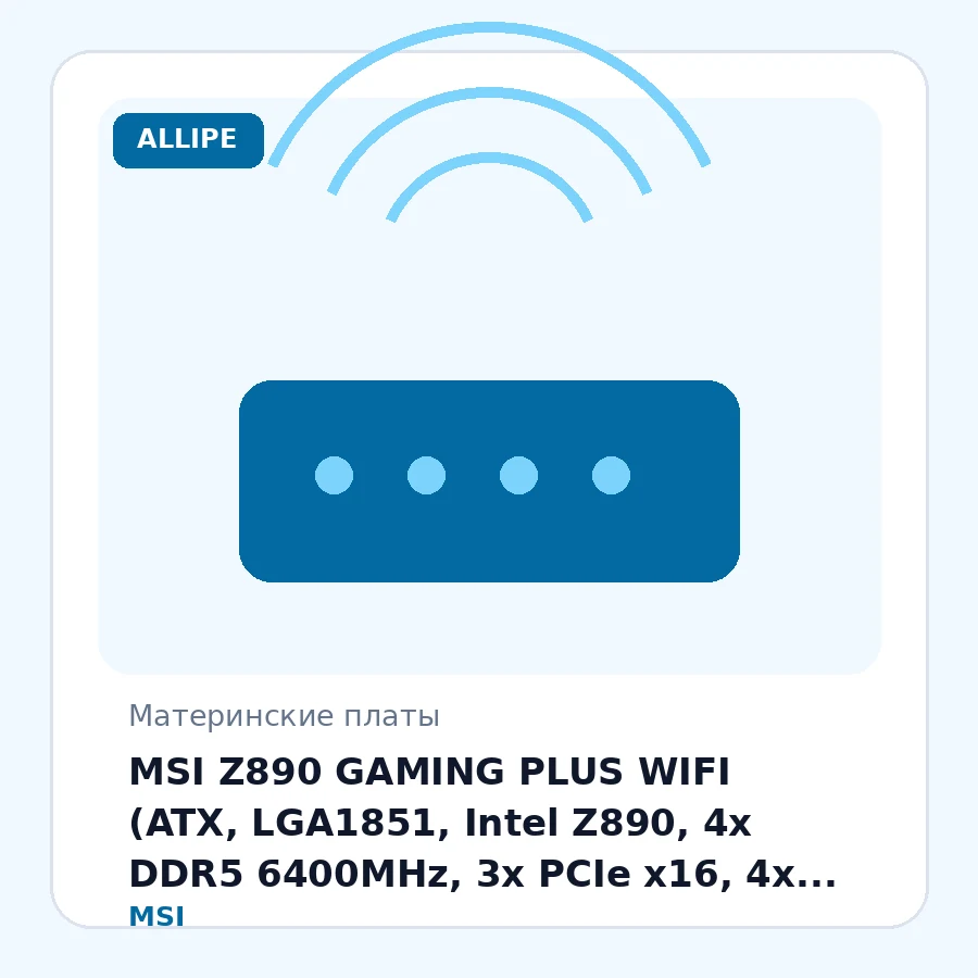 MSI Z890 GAMING PLUS WIFI (ATX, LGA1851, Intel Z890, 4x DDR5 6400MHz, 3x PCIe x16, 4x M.2, 6x SATA, 5GbE, 6x USB 3.2, 2x USB 2.0, HDMI, DP, Wi-Fi 7)