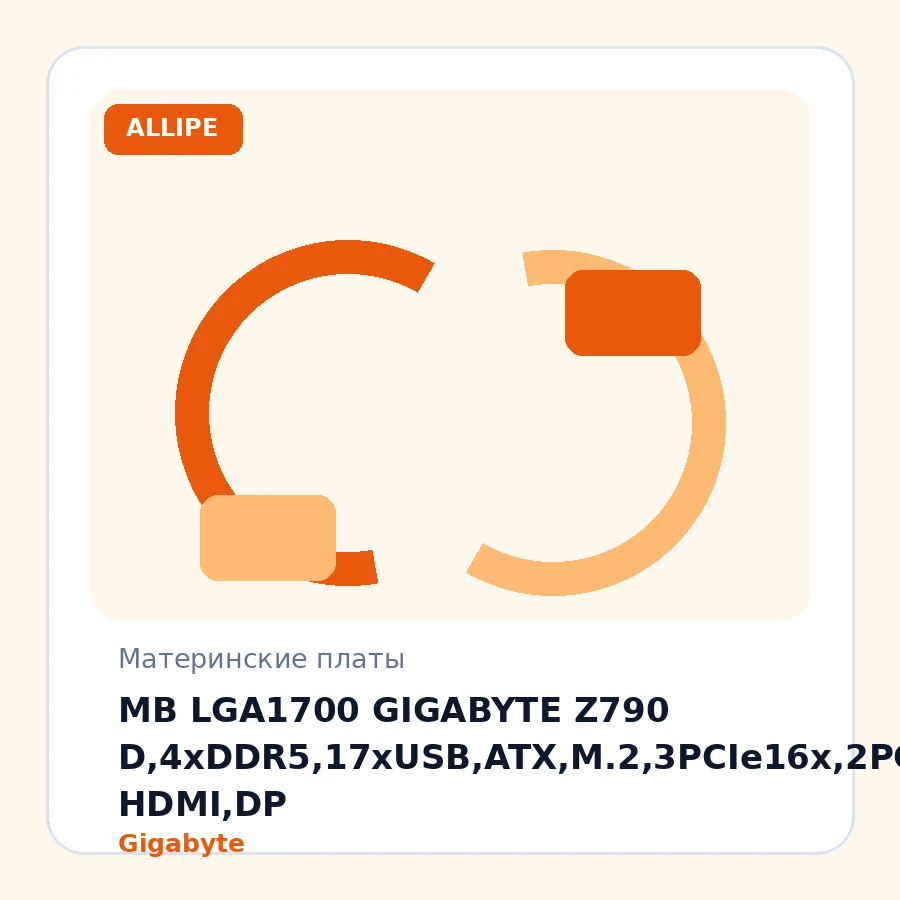 MB LGA1700 GIGABYTE Z790 D,4xDDR5,17xUSB,ATX,M.2,3PCIe16x,2PCIe1x HDMI,DP