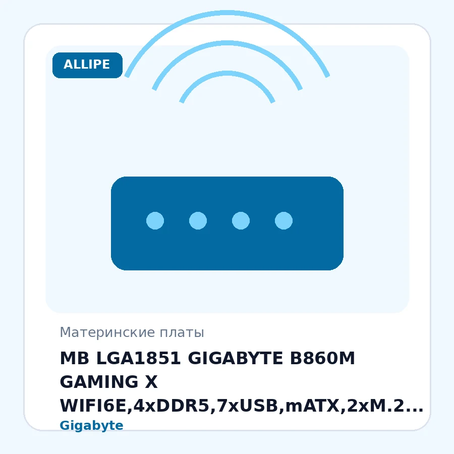 MB LGA1851 GIGABYTE B860M GAMING X WIFI6E,4xDDR5,7xUSB,mATX,2xM.2, 4xSATA, 2PCIe16x, HDMI,DP,WiFi