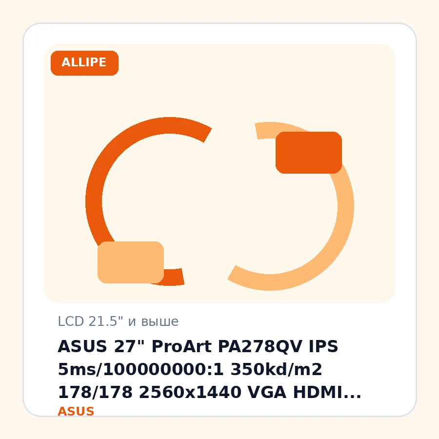 ASUS 27" ProArt PA278QV IPS 5ms/100000000:1 350kd/m2 178/178 2560x1440 VGA HDMI DVI DP mDP