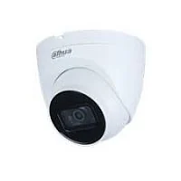 IP камера купольная DAHUA DH-IPC-HDW2439TP-AS-LED-0280B-S2 (4MP ,2,8mm, @20fps, 0,004lux, H.265, 30m, LED, IP67,mSD,POE,mic,Tripwire) металл+пластик