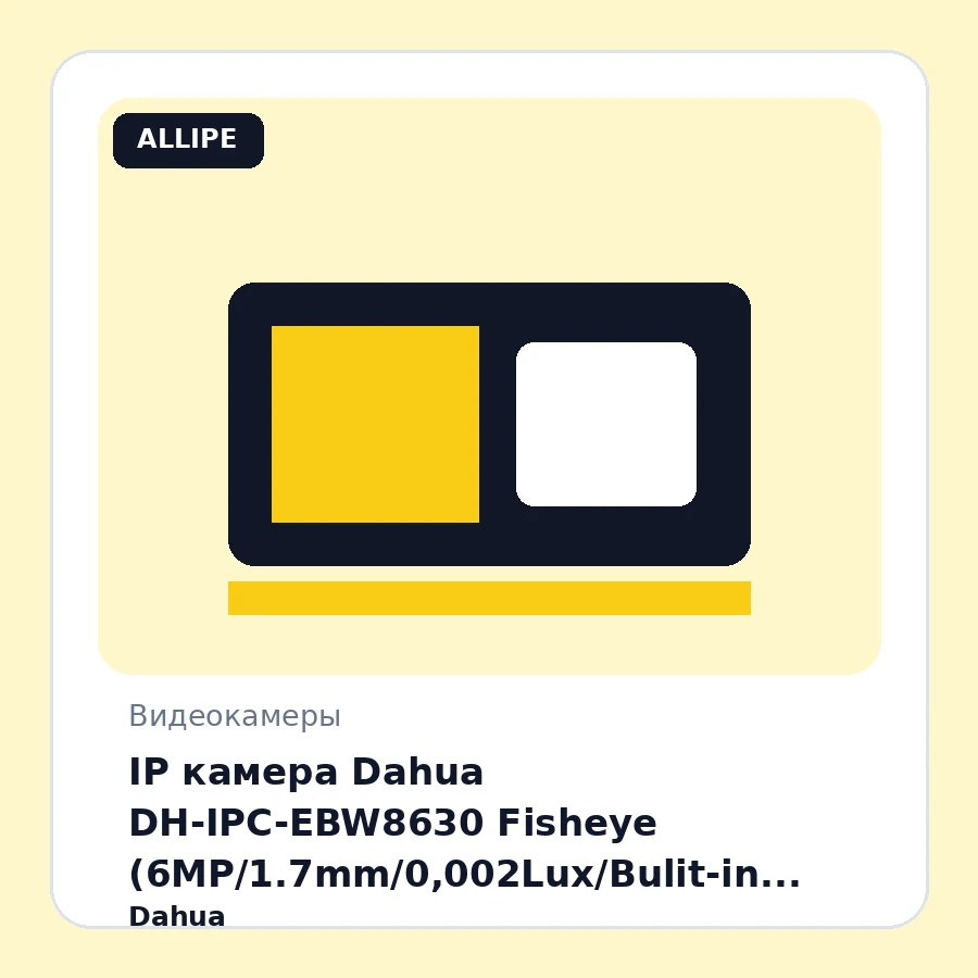 IP камера Dahua DH-IPC-EBW8630 Fisheye (6MP/1.7mm/0,002Lux/Bulit-in Mic/Audio/IP67/IK10)