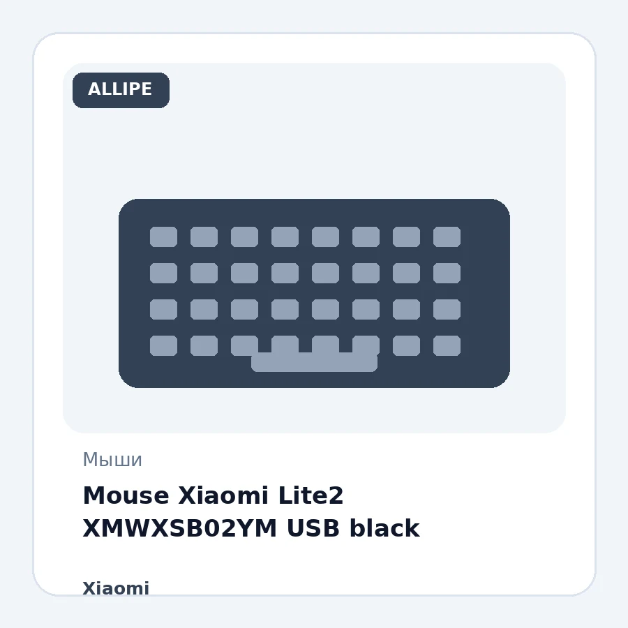 Mouse Xiaomi Lite2 XMWXSB02YM USB black