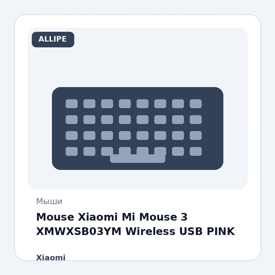Mouse Xiaomi Mi Mouse 3 XMWXSB03YM Wireless USB PINK