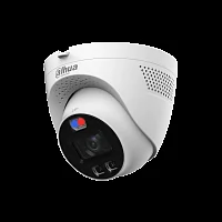 HDCVI камера Dahua DH-HAC-ME1509TQP-A-PV-0280B-S2