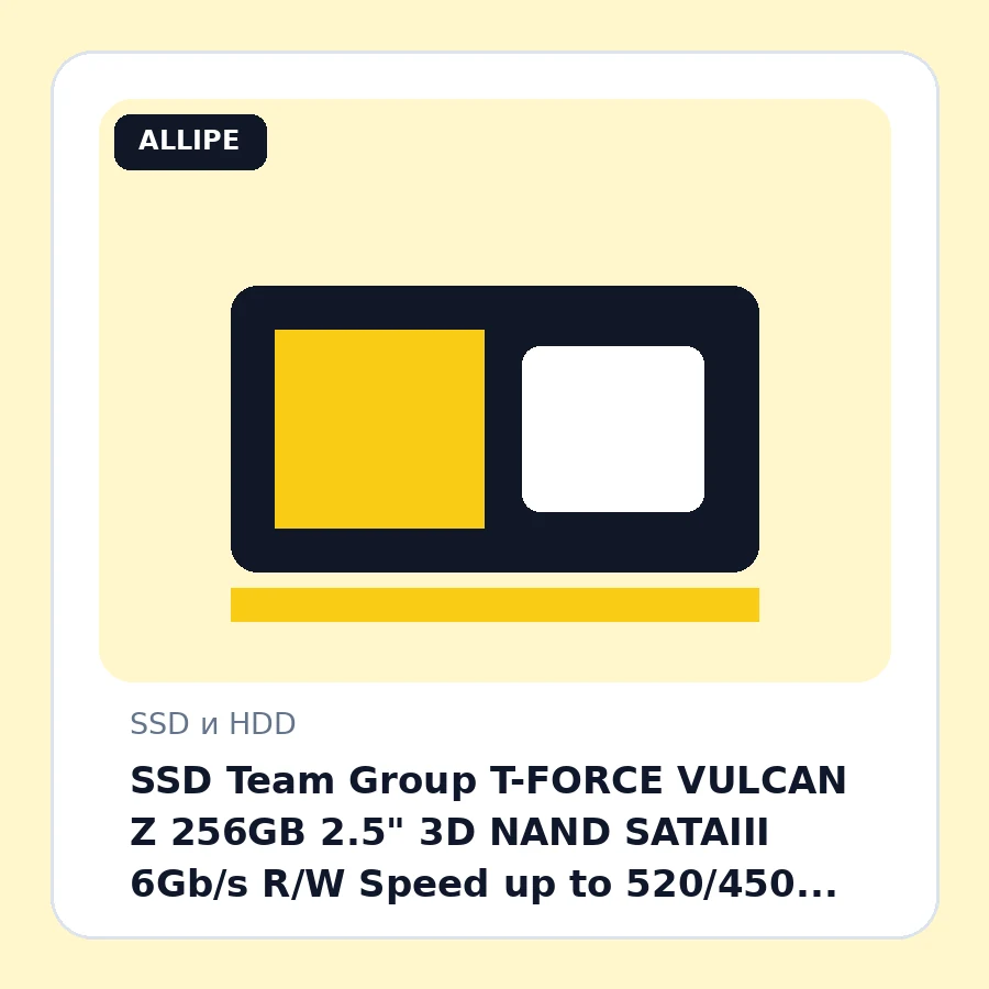 SSD Team Group T-FORCE VULCAN Z 256GB 2.5" 3D NAND SATAIII 6Gb/s R/W Speed up to 520/450 MB/s, [T253TZ256G0C101]