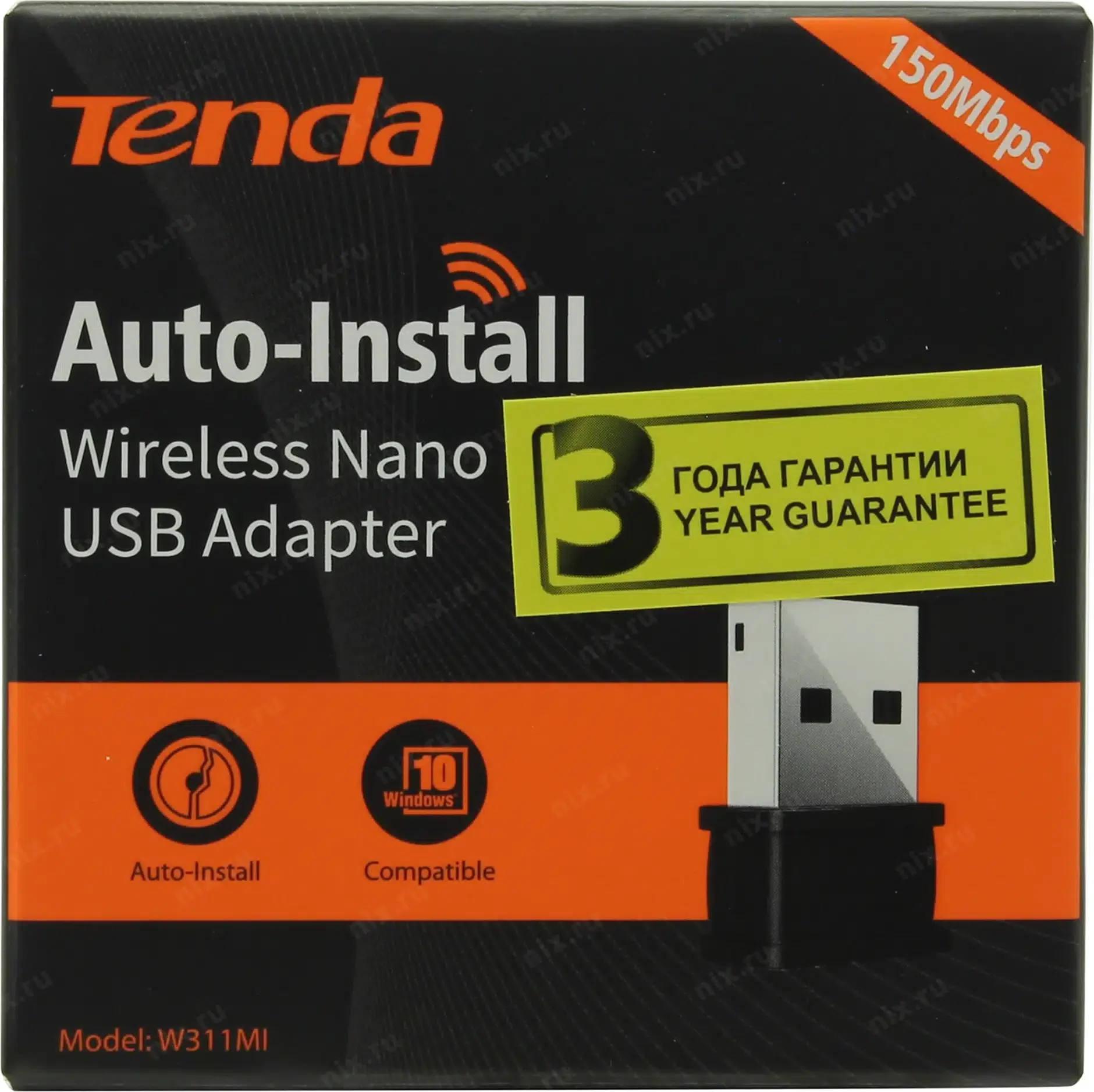 Wireless Adapter Tenda W311MI 150Mbps Wireless N Pico USB Adapter