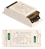 БПС-12/2 блок питания стабилизированный 220V/12V 2A IP21