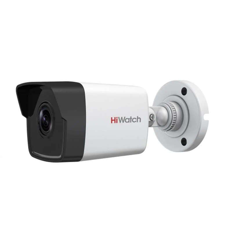 IP camera HIWATCH DS-I450(C) (2.8mm) цилиндр,уличная 4MP,IR 30M