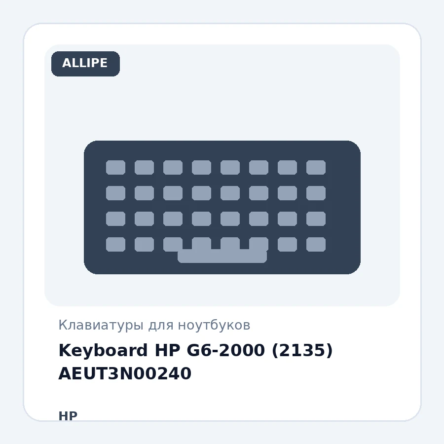 Keyboard HP G6-2000 (2135) AEUT3N00240