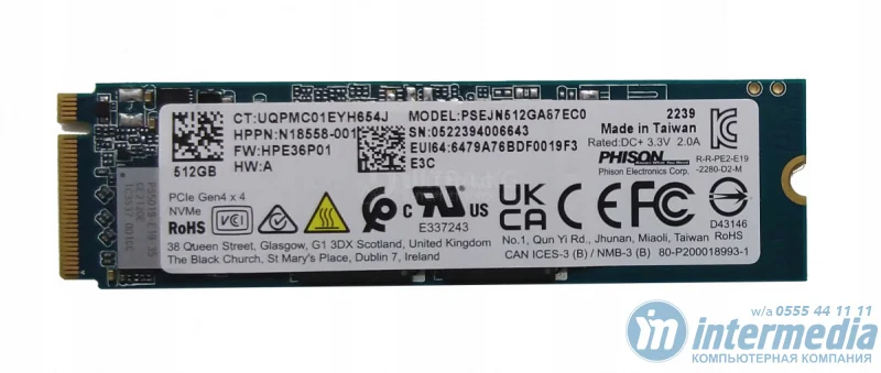Твердотельный накопитель SSD 512GB Phison NVMe [PSENN512GA87FC0] pulled