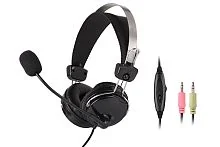 Наушники с микрофоном A4Tech HS-7P, Black, 20-20000Ghz, 97dB, 2 x mini jack 3.5 mm, 40mm, 2.5m, Mic (крепление микрофона подвижное)