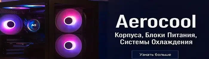 Чернила Ink Epson Trendvision DYE 1 литр Yellow