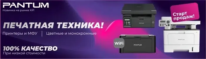 Цифровой фотоаппарат CANON EOS R10 + RF-S 18-150 mm IS STM, 5331C048AA