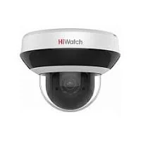 DS-I253M 4mm HiWatch Уличная купольная IP-камера 4mm, 2MP, EXIR:30m, IP67 со звуком шт