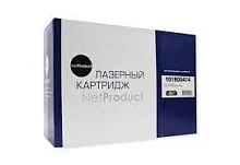 Драм-картридж Xerox 3052 Anycolor