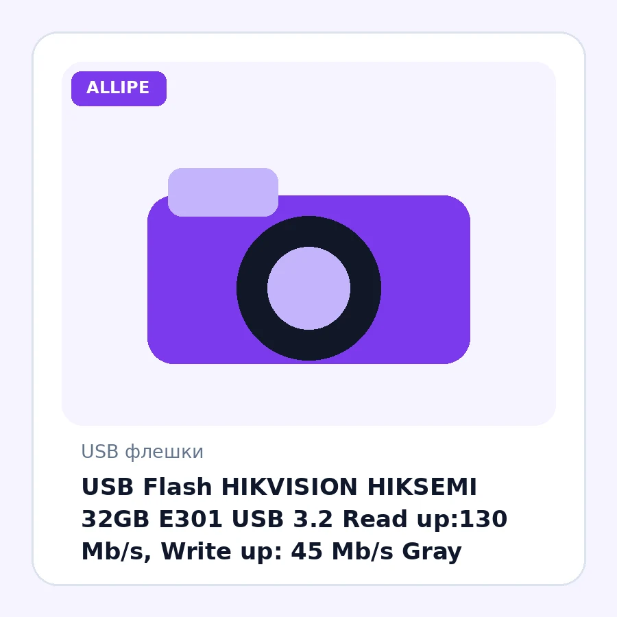 USB Flash HIKVISION HIKSEMI 32GB E301 USB 3.2 Read up:130 Mb/s, Write up: 45 Mb/s Gray