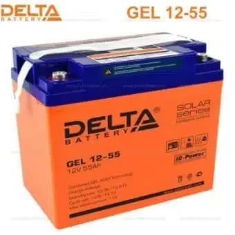 Аккумулятор Delta GEL12-55 12V 55Ah (228*137*214 мм)