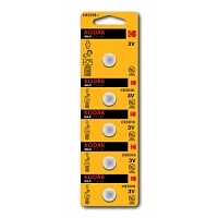 Батарейка Kodak CR2016-5BL 3V литиевые (5 шт блистер)