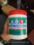 samed chemikals пва 801 rktq