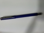 Ручка radius i-gel
