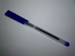 Ручка шариковая horosho g-607