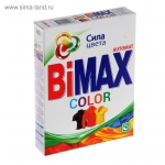 Стиральный порошок Bimax Color 400г Автомат