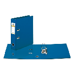 Папка-регистратор (Бокс-файл) А4 с двухсторонним покрытием из ПВХ, 50 мм (Синий) КНР
