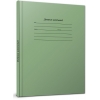 Дневник школьный «Классический зелёный»